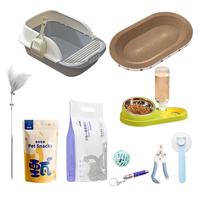 汪野君养猫全套用品猫砂盆套装喂食喂水器绒布猫窝猫玩具组合十件套