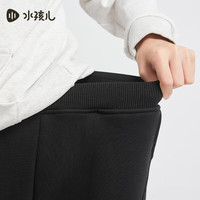 水孩儿(SOUHAIT)童装男童女童加绒厚裤子冬季儿童保暖长裤百搭休闲裤 钻石黑1 130