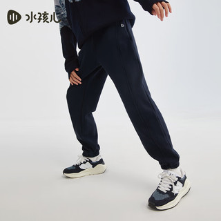 水孩儿（SOUHAIT）童装男童女童加绒厚裤子冬季儿童保暖长裤百搭休闲裤 藏蓝1 170