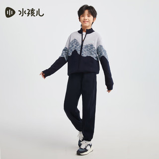 水孩儿（SOUHAIT）童装男童女童加绒厚裤子冬季儿童保暖长裤百搭休闲裤 藏蓝1 170
