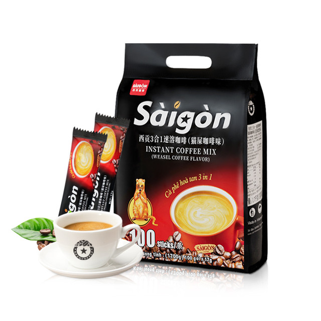 88VIP：SAGOCAFE 西贡咖啡 越南进口西贡3合1原味咖啡17g×100条