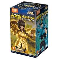 BLOKS 布鲁可积木 圣斗士群星版系列 75032 第2弹 黄金的传承【单只】