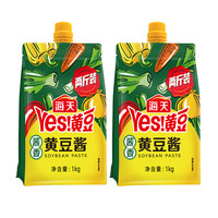 海天 酱香yes黄豆酱 1kg 袋装