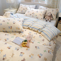 流川枫 全棉高支斜纹印花新疆棉高密纯棉被套床单四件套 复古樱桃SXD 1.8m 床单款 被套200