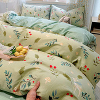 流川枫 全棉100%新疆棉贡缎纯棉四件套 200×230cm