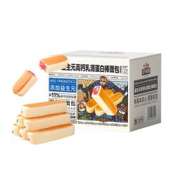 三只松鼠 来伊份 牛乳蛋白棒面包 树莓味 500g