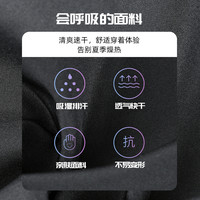 骆驼 运动速干短裤男士2025夏季薄款冰丝宽松透气跑步休闲五分裤女