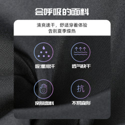 骆驼 运动速干短裤男士2025夏季薄款冰丝宽松透气跑步休闲五分裤女