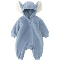 爬爬秋冬季男女宝宝动物爬服连体衣加厚抱抱绒保暖婴儿哈衣 大象宝宝 73cm