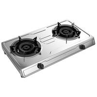  BEST/百得 5.0KW大火力 燃气灶  液化气