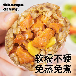 轻即低脂燕麦饭团100g鸡胸肉粗杂粮开袋即食肥糙米代餐早餐减主食食品 免煮速食早餐燕麦饭团100g