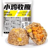 轻即 低脂燕麦饭团100g鸡胸肉粗杂粮开袋即食肥糙米代餐早餐减主食食品 免煮速食早餐燕麦饭团100g