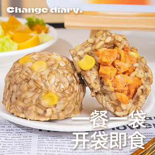 轻即低脂燕麦饭团100g鸡胸肉粗杂粮开袋即食肥糙米代餐早餐减主食食品 免煮速食早餐燕麦饭团100g