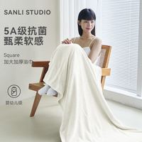 SANLI 三利 抗菌大浴巾 80*160cm