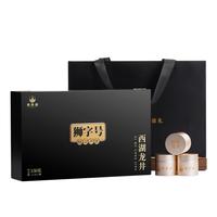雅西湖明前特级西湖龙井2025新茶150g绿茶叶礼盒装送人长辈日 【狮字号】狮峰山西湖龙井150g
