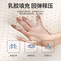浪莎(langsha)a类记忆棉乳胶床垫1.2x2米宿舍单人榻榻米床褥软垫子垫被铺底 波浪-双拼白灰D-约6cm【抗压护脊 200cm * 90cm 【抗压回弹】
