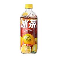 农夫山泉 NONGFU SPRING冰茶  碳酸茶饮料 冰柠檬味600ml*15瓶整箱装 冰柠檬味冰茶600ml*2瓶