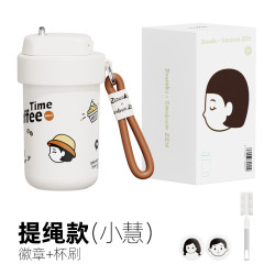 造物集 ZOWOKI 保温杯女不锈钢咖啡杯便携陶瓷覆层内胆水杯随行杯子男