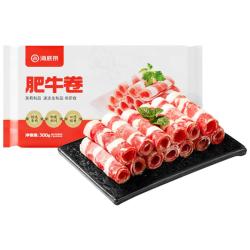 海底捞 肥牛卷 300g