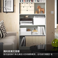 宜家（IKEA）BILLY毕利客厅书柜书房置物架儿童书籍文件收纳书架落地 白色书柜+书桌