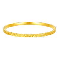 周六福碎碎冰黄金手镯女足金镯子七夕礼物计价A1013248 约8.71g 56mm