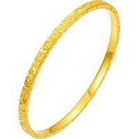 周六福碎碎冰黄金手镯女足金镯子计价A1013248 约8.89g 58mm