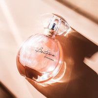 BOITOWN/冰希黎 幻彩鎏金礼盒 女士香水套装 60ml+60ml