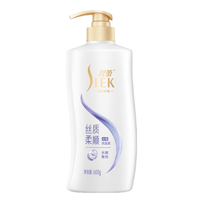  SLEK/舒蕾 去屑控油 洗发水  600g