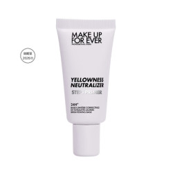 MAKE UP FOR EVER 玫珂菲 饰底妆前乳隔离霜遮瑕修颜匀肤随行装15ml（紫色）