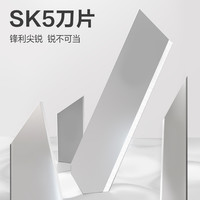 得力工具美工刀快递刀家用迷你小刀旋转出刀便携开箱器拆包裹好物裁纸手工创意美术生割纸刀裁纸刀壁纸刀
