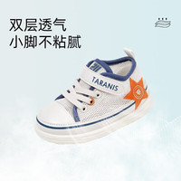 泰兰尼斯211学步鞋秋季女童鞋网布透气运动鞋男宝宝休闲鞋 白/蓝/桔 24 适合脚长14.5cm