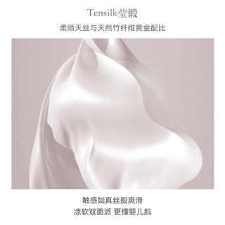 DOMIAMIA新生儿衣服婴儿连体衣春秋款贴身睡衣爬服宝宝满月百天周岁衣服 【天丝推荐23-27℃】  【推荐身高55-62cm】