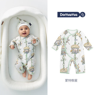 DOMIAMIA新生儿衣服婴儿连体衣春秋款贴身睡衣爬服宝宝满月百天周岁衣服 【天丝推荐23-27℃】  【推荐身高55-62cm】
