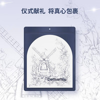 DOMIAMIA新生儿衣服婴儿连体衣春秋款贴身睡衣爬服宝宝满月百天周岁衣服 蒙特橡屋【天丝23-27℃】 66cm 【身高62-69cm】