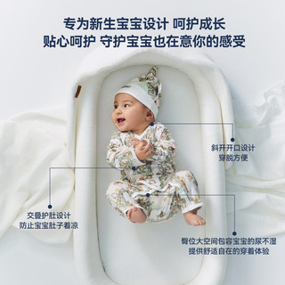 DOMIAMIA新生儿衣服婴儿连体衣春秋款贴身睡衣爬服宝宝满月百天周岁衣服 【天丝推荐23-27℃】  【推荐身高55-62cm】