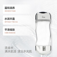 茵芙莎 流金水200ml