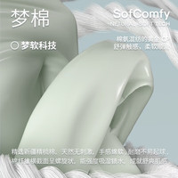 DOMIAMIA新生儿衣服婴儿连体衣春秋款贴身睡衣爬服宝宝满月百天周岁衣服 北美冬青【梦棉20-25℃】 59cm 【身高55-62cm】 北美冬青【全棉20-25℃】