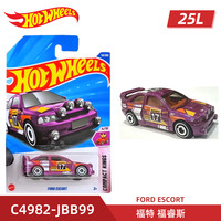 风火轮(HOT WHEELS)25L批次合金小车收藏车模型 特斯拉 保时捷911 法拉利 布加迪 福特 福睿斯