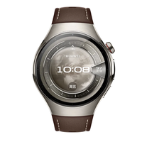 HUAWEI 华为 WATCH 5 智能手表 46mm eSIM版 木星棕钛合金表壳 木星棕复合素皮表带 (北斗、GPS)