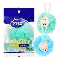 妙潔 妙洁(MIAOJIE)洗澡沐浴球男女搓澡巾儿童大号肥皂起泡不散浴花球长条搓背条 趣味浴花