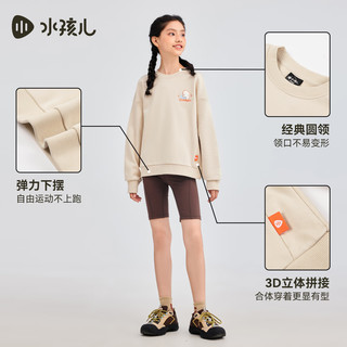 水孩儿 SHTQND01CQ632S11 儿童套头卫衣 浅沙灰 130