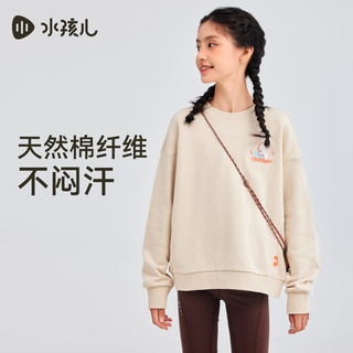 水孩儿 SHTQND01CQ632S11 儿童套头卫衣 浅沙灰 130