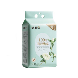 洁柔悬挂抽取式洗脸巾绵柔巾加大加厚180抽干湿两用一次性挂抽洗脸巾 180抽*5提