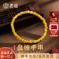 评论有奖、七夕甜蜜礼：周五就七夕？！临时抱佛脚送礼，这张精选礼物清单还来得及！