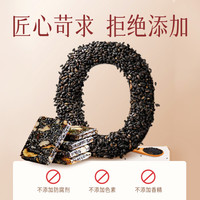 滋时阿胶糕东阿原产黑芝麻核桃气血营养品正品双补鲜炖阿胶膏礼盒