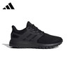 adidas 阿迪达斯 Ultimashow 男子跑鞋 FX3632 黑色 41
