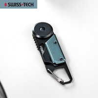 移动端、京东百亿补贴：谢菲德 瑞士科技多功能工具钥匙扣拆快递小刀开瓶器锁匙扣腰挂多功能小刀