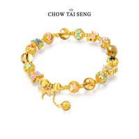 周大生 S925银黄水晶手串 新中式蝴蝶手链