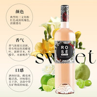 DE BORTOLI 德保利 桃红葡萄酒 750ml*6瓶 整箱装