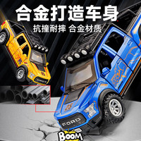 卡威(KIV)1:32宝马X5车模仿真合金汽车模型SUV儿童玩具车男孩收藏摆件礼物 猛禽F150皮卡-蓝色